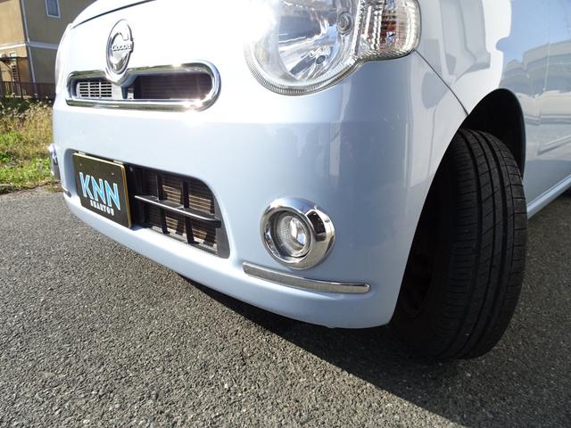 ミラココア ココアプラスX メモリーナビ ブルートゥースオーディオ フォグランプ クリアテールレンズ ルーフレール アイドリングストップ スマートキー オートエアコン ウィンカーミラー 純正マット&バイザー 内外装クリーニング済(23枚目)