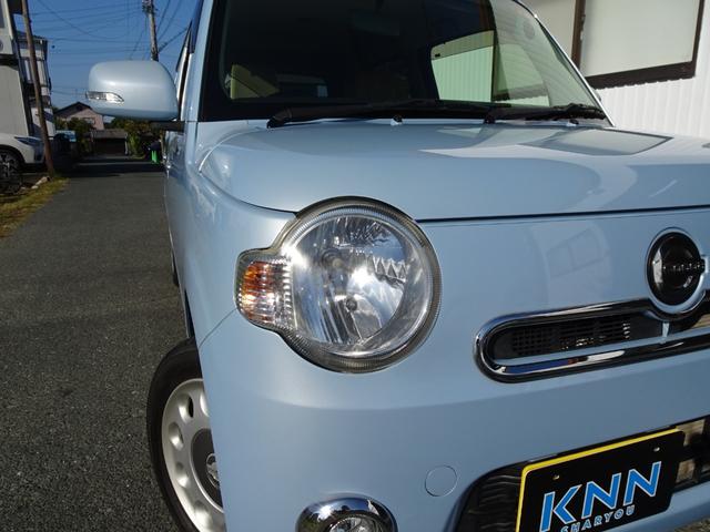 ミラココア ココアプラスX メモリーナビ ブルートゥースオーディオ フォグランプ クリアテールレンズ ルーフレール アイドリングストップ スマートキー オートエアコン ウィンカーミラー 純正マット&バイザー 内外装クリーニング済(26枚目)