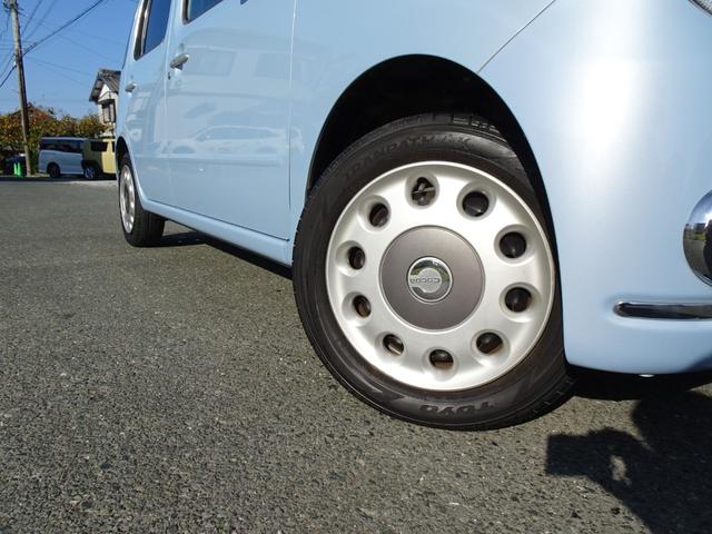 ミラココア ココアプラスX メモリーナビ ブルートゥースオーディオ フォグランプ クリアテールレンズ ルーフレール アイドリングストップ スマートキー オートエアコン ウィンカーミラー 純正マット&バイザー 内外装クリーニング済(29枚目)