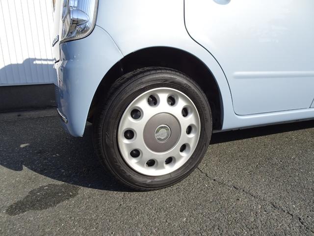 ミラココア ココアプラスX メモリーナビ ブルートゥースオーディオ フォグランプ クリアテールレンズ ルーフレール アイドリングストップ スマートキー オートエアコン ウィンカーミラー 純正マット&バイザー 内外装クリーニング済(30枚目)