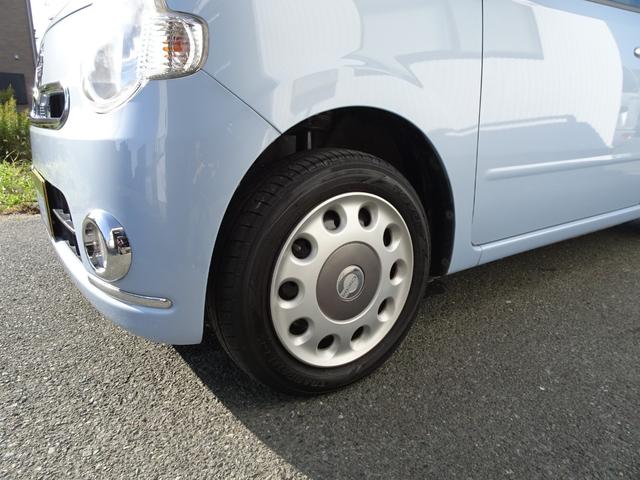 ミラココア ココアプラスX メモリーナビ ブルートゥースオーディオ フォグランプ クリアテールレンズ ルーフレール アイドリングストップ スマートキー オートエアコン ウィンカーミラー 純正マット&バイザー 内外装クリーニング済(31枚目)