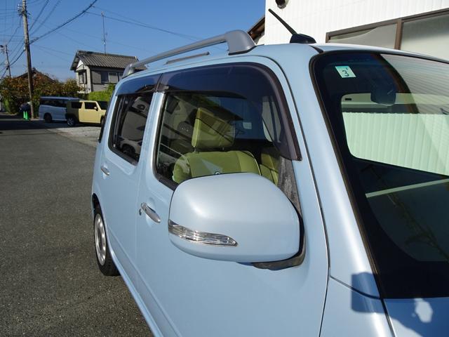 ミラココア ココアプラスX メモリーナビ ブルートゥースオーディオ フォグランプ クリアテールレンズ ルーフレール アイドリングストップ スマートキー オートエアコン ウィンカーミラー 純正マット&バイザー 内外装クリーニング済(33枚目)