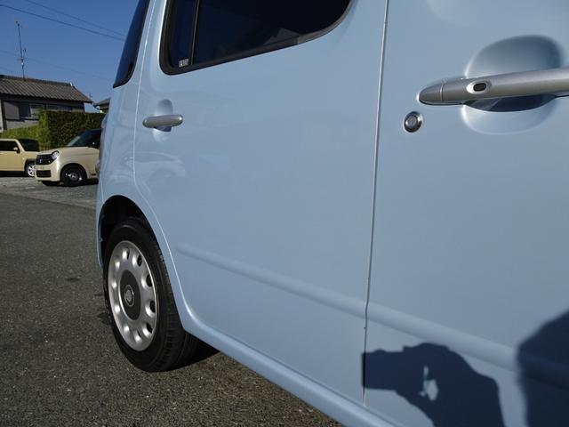 ミラココア ココアプラスX メモリーナビ ブルートゥースオーディオ フォグランプ クリアテールレンズ ルーフレール アイドリングストップ スマートキー オートエアコン ウィンカーミラー 純正マット&バイザー 内外装クリーニング済(35枚目)