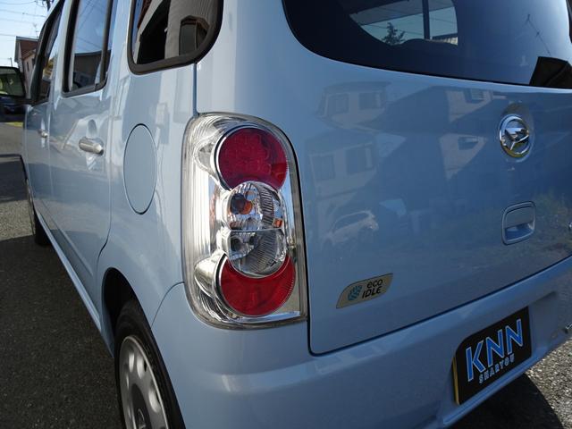 ミラココア ココアプラスX メモリーナビ ブルートゥースオーディオ フォグランプ クリアテールレンズ ルーフレール アイドリングストップ スマートキー オートエアコン ウィンカーミラー 純正マット&バイザー 内外装クリーニング済(41枚目)