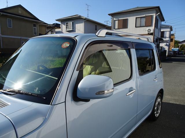 ミラココア ココアプラスX メモリーナビ ブルートゥースオーディオ フォグランプ クリアテールレンズ ルーフレール アイドリングストップ スマートキー オートエアコン ウィンカーミラー 純正マット&バイザー 内外装クリーニング済(44枚目)