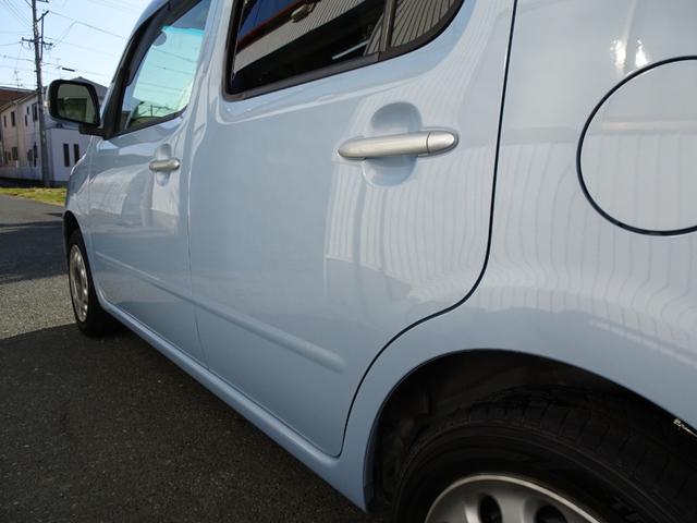 ミラココア ココアプラスX メモリーナビ ブルートゥースオーディオ フォグランプ クリアテールレンズ ルーフレール アイドリングストップ スマートキー オートエアコン ウィンカーミラー 純正マット&バイザー 内外装クリーニング済(46枚目)