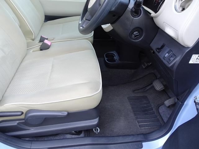 ミラココア ココアプラスX メモリーナビ ブルートゥースオーディオ フォグランプ クリアテールレンズ ルーフレール アイドリングストップ スマートキー オートエアコン ウィンカーミラー 純正マット&バイザー 内外装クリーニング済(52枚目)