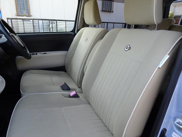 ミラココア ココアプラスX メモリーナビ ブルートゥースオーディオ フォグランプ クリアテールレンズ ルーフレール アイドリングストップ スマートキー オートエアコン ウィンカーミラー 純正マット&バイザー 内外装クリーニング済(63枚目)