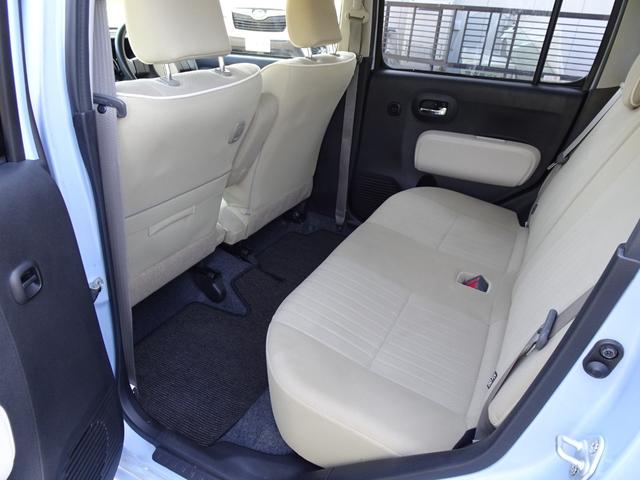 ミラココア ココアプラスX メモリーナビ ブルートゥースオーディオ フォグランプ クリアテールレンズ ルーフレール アイドリングストップ スマートキー オートエアコン ウィンカーミラー 純正マット&バイザー 内外装クリーニング済(64枚目)