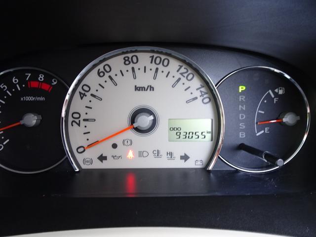 ミラココア ココアプラスX メモリーナビ ブルートゥースオーディオ フォグランプ クリアテールレンズ ルーフレール アイドリングストップ スマートキー オートエアコン ウィンカーミラー 純正マット&バイザー 内外装クリーニング済(66枚目)