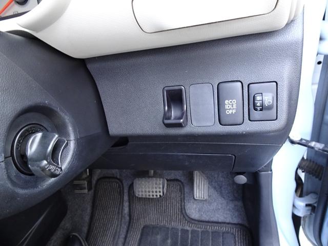 ミラココア ココアプラスX メモリーナビ ブルートゥースオーディオ フォグランプ クリアテールレンズ ルーフレール アイドリングストップ スマートキー オートエアコン ウィンカーミラー 純正マット&バイザー 内外装クリーニング済(67枚目)