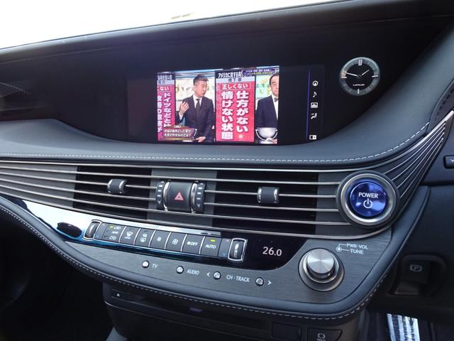 ＬＳ 　サンルーフ　パノラミックビュー　黒革シート　ワンオーナー禁煙車　レーダークルーズ　デジタルミラー　ＨＵＤ　ＴＶキャンセラー　ＶＩＰＥＲセキュリティ　スペアキー　メーカーナビ　シートエアコン　グー鑑定済（18枚目）