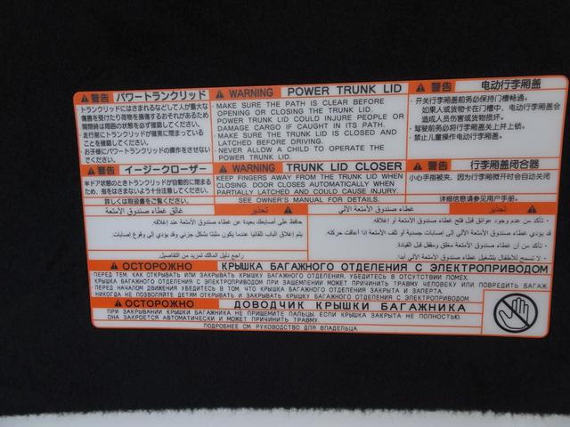 ＬＳ 　サンルーフ　パノラミックビュー　黒革シート　ワンオーナー禁煙車　レーダークルーズ　デジタルミラー　ＨＵＤ　ＴＶキャンセラー　ＶＩＰＥＲセキュリティ　スペアキー　メーカーナビ　シートエアコン　グー鑑定済（64枚目）