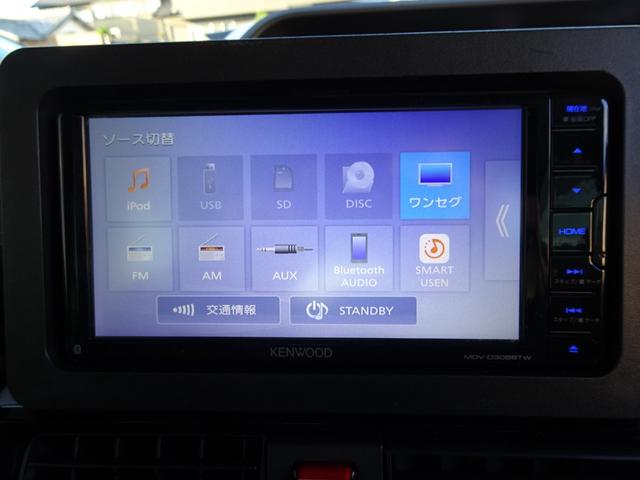 タント カスタムＲＳセレクション　レーダークルーズ　ターボ　両側電動スライド　メモリーナビ　ブルートゥース　シートヒーター　２０２４年製ヨコハマタイヤ　ビルトインＥＴＣ　クリアランスソナー　ＬＥＤヘッドライト　衝突軽減　グー鑑定済（5枚目）