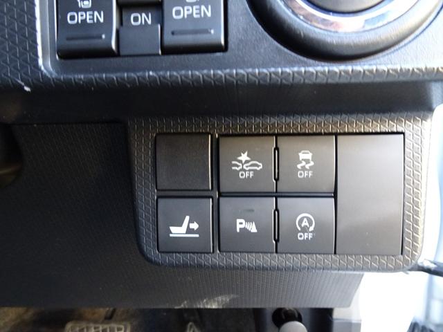 タント カスタムＲＳセレクション　レーダークルーズ　ターボ　両側電動スライド　メモリーナビ　ブルートゥース　シートヒーター　２０２４年製ヨコハマタイヤ　ビルトインＥＴＣ　クリアランスソナー　ＬＥＤヘッドライト　衝突軽減　グー鑑定済（22枚目）