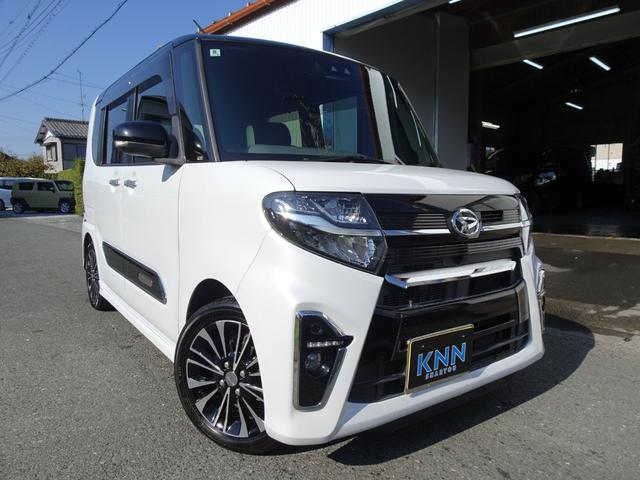 タント カスタムＲＳセレクション　レーダークルーズ　ターボ　両側電動スライド　メモリーナビ　ブルートゥース　シートヒーター　２０２４年製ヨコハマタイヤ　ビルトインＥＴＣ　クリアランスソナー　ＬＥＤヘッドライト　衝突軽減　グー鑑定済（24枚目）