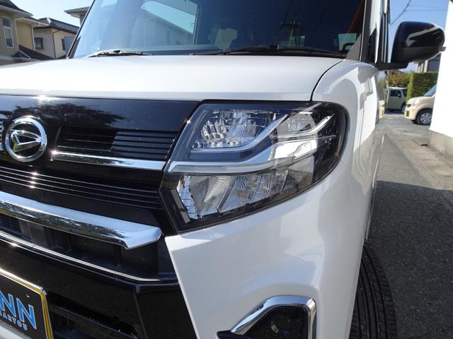 タント カスタムＲＳセレクション　レーダークルーズ　ターボ　両側電動スライド　メモリーナビ　ブルートゥース　シートヒーター　２０２４年製ヨコハマタイヤ　ビルトインＥＴＣ　クリアランスソナー　ＬＥＤヘッドライト　衝突軽減　グー鑑定済（28枚目）