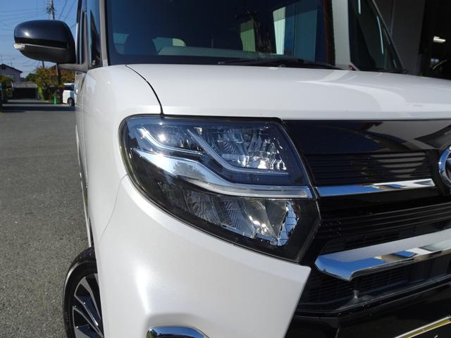 タント カスタムＲＳセレクション　レーダークルーズ　ターボ　両側電動スライド　メモリーナビ　ブルートゥース　シートヒーター　２０２４年製ヨコハマタイヤ　ビルトインＥＴＣ　クリアランスソナー　ＬＥＤヘッドライト　衝突軽減　グー鑑定済（31枚目）