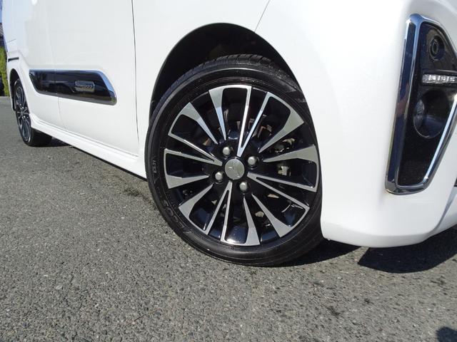 タント カスタムＲＳセレクション　レーダークルーズ　ターボ　両側電動スライド　メモリーナビ　ブルートゥース　シートヒーター　２０２４年製ヨコハマタイヤ　ビルトインＥＴＣ　クリアランスソナー　ＬＥＤヘッドライト　衝突軽減　グー鑑定済（33枚目）