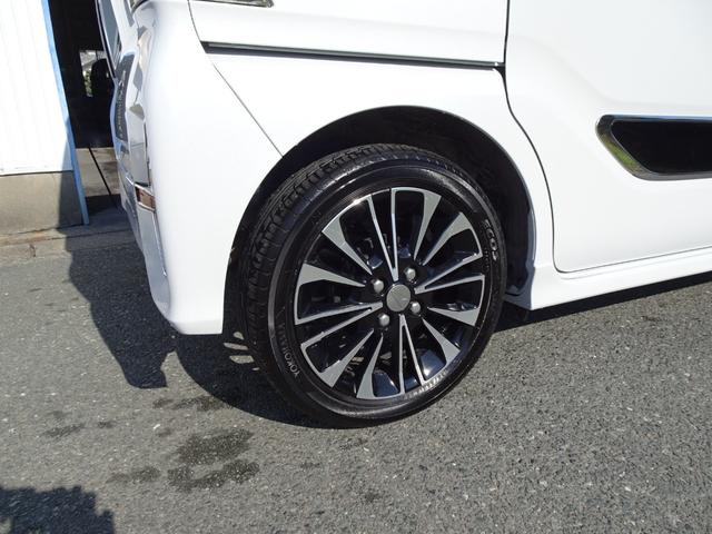 タント カスタムＲＳセレクション　レーダークルーズ　ターボ　両側電動スライド　メモリーナビ　ブルートゥース　シートヒーター　２０２４年製ヨコハマタイヤ　ビルトインＥＴＣ　クリアランスソナー　ＬＥＤヘッドライト　衝突軽減　グー鑑定済（34枚目）