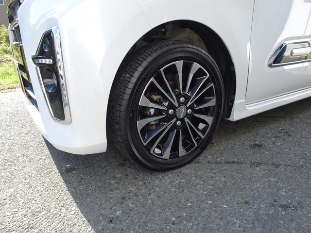 タント カスタムＲＳセレクション　レーダークルーズ　ターボ　両側電動スライド　メモリーナビ　ブルートゥース　シートヒーター　２０２４年製ヨコハマタイヤ　ビルトインＥＴＣ　クリアランスソナー　ＬＥＤヘッドライト　衝突軽減　グー鑑定済（35枚目）