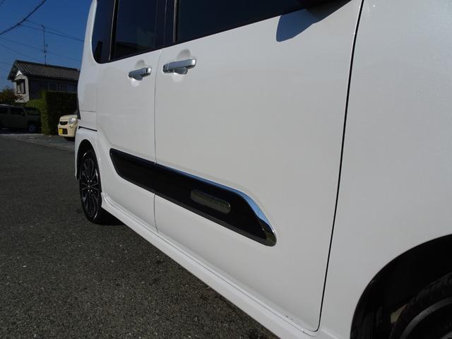 タント カスタムＲＳセレクション　レーダークルーズ　ターボ　両側電動スライド　メモリーナビ　ブルートゥース　シートヒーター　２０２４年製ヨコハマタイヤ　ビルトインＥＴＣ　クリアランスソナー　ＬＥＤヘッドライト　衝突軽減　グー鑑定済（38枚目）