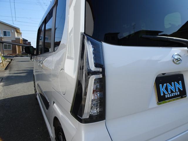 タント カスタムＲＳセレクション　レーダークルーズ　ターボ　両側電動スライド　メモリーナビ　ブルートゥース　シートヒーター　２０２４年製ヨコハマタイヤ　ビルトインＥＴＣ　クリアランスソナー　ＬＥＤヘッドライト　衝突軽減　グー鑑定済（45枚目）