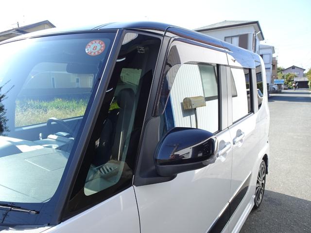 タント カスタムＲＳセレクション　レーダークルーズ　ターボ　両側電動スライド　メモリーナビ　ブルートゥース　シートヒーター　２０２４年製ヨコハマタイヤ　ビルトインＥＴＣ　クリアランスソナー　ＬＥＤヘッドライト　衝突軽減　グー鑑定済（47枚目）