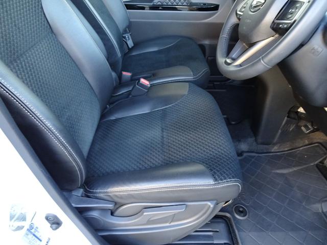 タント カスタムＲＳセレクション　レーダークルーズ　ターボ　両側電動スライド　メモリーナビ　ブルートゥース　シートヒーター　２０２４年製ヨコハマタイヤ　ビルトインＥＴＣ　クリアランスソナー　ＬＥＤヘッドライト　衝突軽減　グー鑑定済（57枚目）