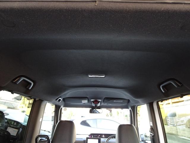 タント カスタムＲＳセレクション　レーダークルーズ　ターボ　両側電動スライド　メモリーナビ　ブルートゥース　シートヒーター　２０２４年製ヨコハマタイヤ　ビルトインＥＴＣ　クリアランスソナー　ＬＥＤヘッドライト　衝突軽減　グー鑑定済（60枚目）