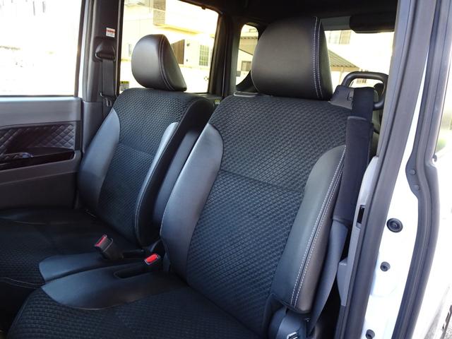 タント カスタムＲＳセレクション　レーダークルーズ　ターボ　両側電動スライド　メモリーナビ　ブルートゥース　シートヒーター　２０２４年製ヨコハマタイヤ　ビルトインＥＴＣ　クリアランスソナー　ＬＥＤヘッドライト　衝突軽減　グー鑑定済（62枚目）