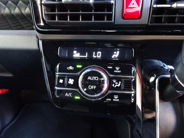 タント カスタムＲＳセレクション　レーダークルーズ　ターボ　両側電動スライド　メモリーナビ　ブルートゥース　シートヒーター　２０２４年製ヨコハマタイヤ　ビルトインＥＴＣ　クリアランスソナー　ＬＥＤヘッドライト　衝突軽減　グー鑑定済（70枚目）