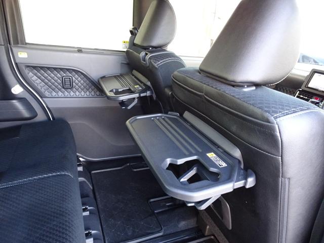 タント カスタムＲＳセレクション　レーダークルーズ　ターボ　両側電動スライド　メモリーナビ　ブルートゥース　シートヒーター　２０２４年製ヨコハマタイヤ　ビルトインＥＴＣ　クリアランスソナー　ＬＥＤヘッドライト　衝突軽減　グー鑑定済（73枚目）