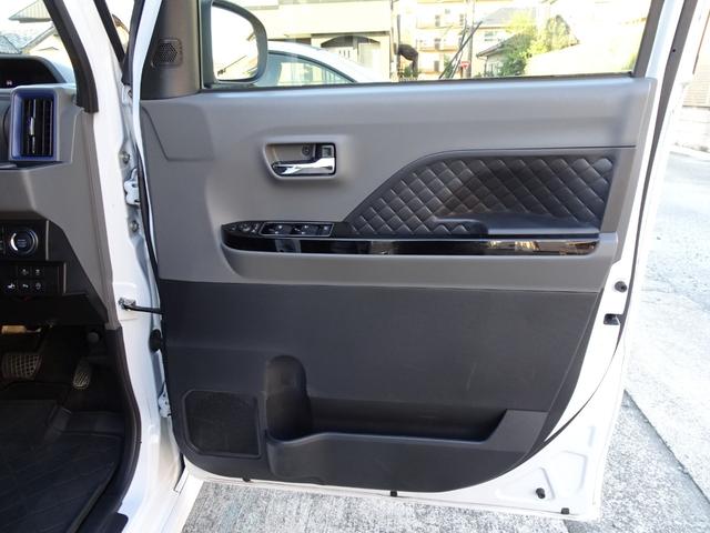 タント カスタムＲＳセレクション　レーダークルーズ　ターボ　両側電動スライド　メモリーナビ　ブルートゥース　シートヒーター　２０２４年製ヨコハマタイヤ　ビルトインＥＴＣ　クリアランスソナー　ＬＥＤヘッドライト　衝突軽減　グー鑑定済（74枚目）