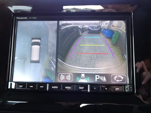 ワゴンRスマイル ハイブリッドSリミテッド 純正8インチナビ 全方位カメラ 両側電動スライド 衝突軽減システム 誤発進抑制 メッキヘッドランプガーニッシュ USBタイプC対応 HDMI シートヒーター LEDヘッド ツートンカラー グー鑑定済み(4枚目)