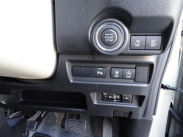 ワゴンRスマイル ハイブリッドSリミテッド 純正8インチナビ 全方位カメラ 両側電動スライド 衝突軽減システム 誤発進抑制 メッキヘッドランプガーニッシュ USBタイプC対応 HDMI シートヒーター LEDヘッド ツートンカラー グー鑑定済み(10枚目)