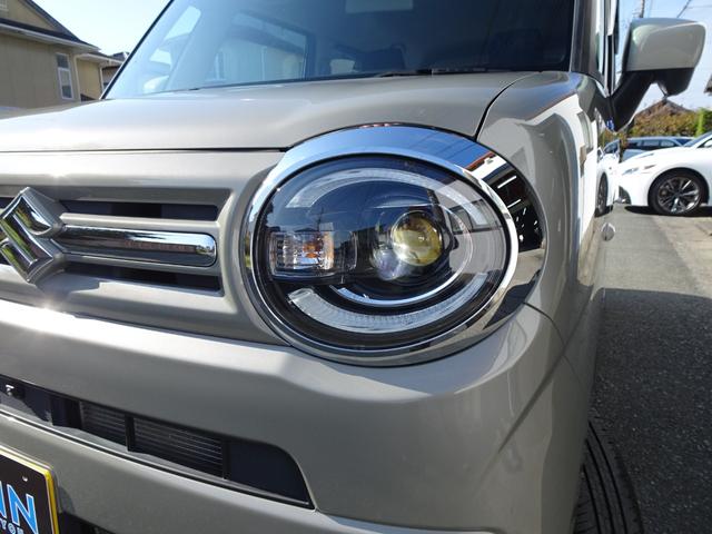 ワゴンRスマイル ハイブリッドSリミテッド 純正8インチナビ 全方位カメラ 両側電動スライド 衝突軽減システム 誤発進抑制 メッキヘッドランプガーニッシュ USBタイプC対応 HDMI シートヒーター LEDヘッド ツートンカラー グー鑑定済み(23枚目)