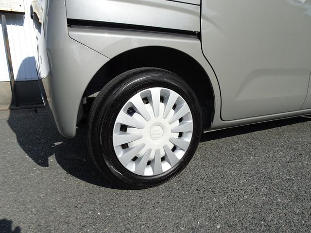 ワゴンRスマイル ハイブリッドSリミテッド 純正8インチナビ 全方位カメラ 両側電動スライド 衝突軽減システム 誤発進抑制 メッキヘッドランプガーニッシュ USBタイプC対応 HDMI シートヒーター LEDヘッド ツートンカラー グー鑑定済み(31枚目)