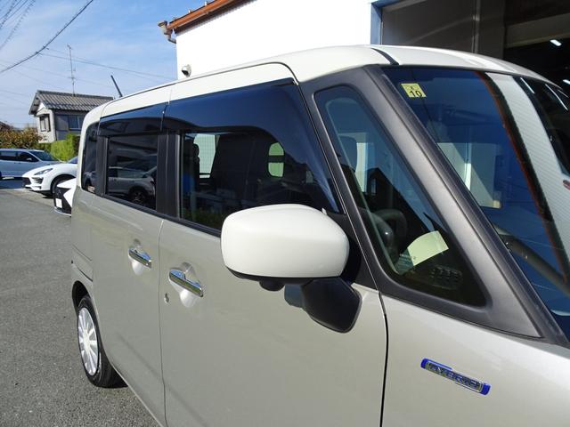 ワゴンRスマイル ハイブリッドSリミテッド 純正8インチナビ 全方位カメラ 両側電動スライド 衝突軽減システム 誤発進抑制 メッキヘッドランプガーニッシュ USBタイプC対応 HDMI シートヒーター LEDヘッド ツートンカラー グー鑑定済み(34枚目)