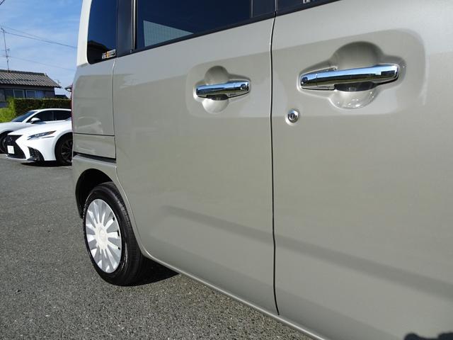 ワゴンRスマイル ハイブリッドSリミテッド 純正8インチナビ 全方位カメラ 両側電動スライド 衝突軽減システム 誤発進抑制 メッキヘッドランプガーニッシュ USBタイプC対応 HDMI シートヒーター LEDヘッド ツートンカラー グー鑑定済み(36枚目)