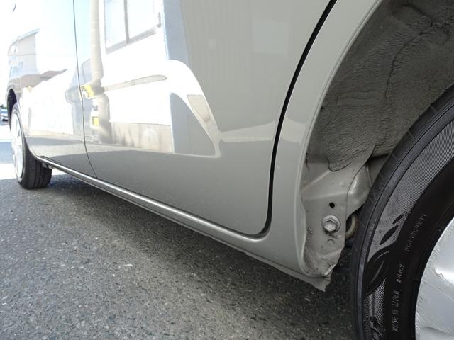 ワゴンRスマイル ハイブリッドSリミテッド 純正8インチナビ 全方位カメラ 両側電動スライド 衝突軽減システム 誤発進抑制 メッキヘッドランプガーニッシュ USBタイプC対応 HDMI シートヒーター LEDヘッド ツートンカラー グー鑑定済み(48枚目)