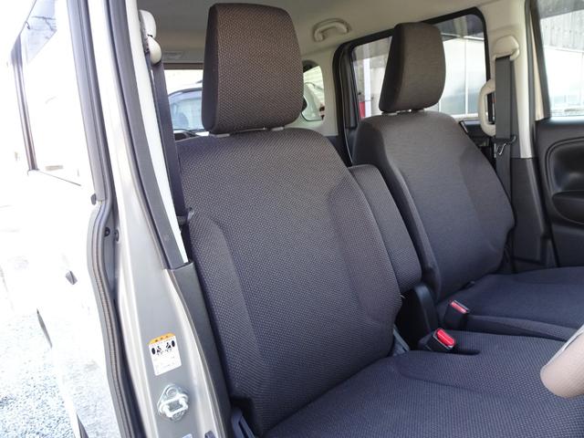 ワゴンRスマイル ハイブリッドSリミテッド 純正8インチナビ 全方位カメラ 両側電動スライド 衝突軽減システム 誤発進抑制 メッキヘッドランプガーニッシュ USBタイプC対応 HDMI シートヒーター LEDヘッド ツートンカラー グー鑑定済み(53枚目)