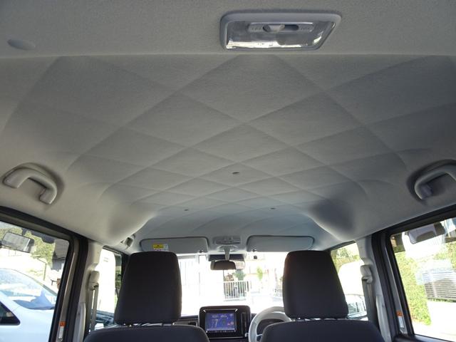 ワゴンRスマイル ハイブリッドSリミテッド 純正8インチナビ 全方位カメラ 両側電動スライド 衝突軽減システム 誤発進抑制 メッキヘッドランプガーニッシュ USBタイプC対応 HDMI シートヒーター LEDヘッド ツートンカラー グー鑑定済み(59枚目)