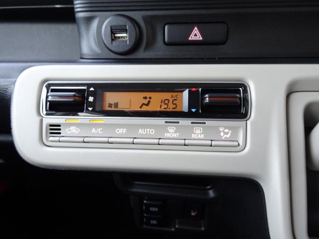 ワゴンRスマイル ハイブリッドSリミテッド 純正8インチナビ 全方位カメラ 両側電動スライド 衝突軽減システム 誤発進抑制 メッキヘッドランプガーニッシュ USBタイプC対応 HDMI シートヒーター LEDヘッド ツートンカラー グー鑑定済み(69枚目)