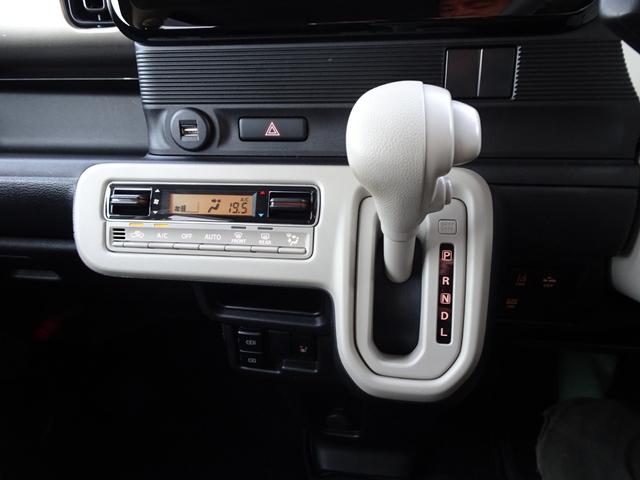 ワゴンRスマイル ハイブリッドSリミテッド 純正8インチナビ 全方位カメラ 両側電動スライド 衝突軽減システム 誤発進抑制 メッキヘッドランプガーニッシュ USBタイプC対応 HDMI シートヒーター LEDヘッド ツートンカラー グー鑑定済み(70枚目)