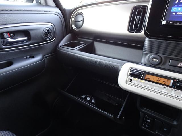 ワゴンRスマイル ハイブリッドSリミテッド 純正8インチナビ 全方位カメラ 両側電動スライド 衝突軽減システム 誤発進抑制 メッキヘッドランプガーニッシュ USBタイプC対応 HDMI シートヒーター LEDヘッド ツートンカラー グー鑑定済み(71枚目)