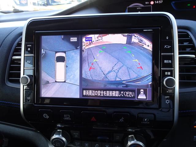 セレナ ｅ－パワー　オーテック　プロパイロット　純正９インチナビ　アラウンドビューモニター　衝突軽減システム　ワンオーナー禁煙車　デジタルミラー　ＴＶキャンセラー　ドラレコ　ＨＤＭＩ＆ＵＳＢ　ステアリング＆シートヒーター　修復歴無し（4枚目）