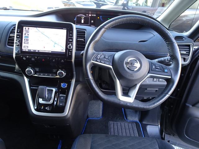 セレナ ｅ－パワー　オーテック　プロパイロット　純正９インチナビ　アラウンドビューモニター　衝突軽減システム　ワンオーナー禁煙車　デジタルミラー　ＴＶキャンセラー　ドラレコ　ＨＤＭＩ＆ＵＳＢ　ステアリング＆シートヒーター　修復歴無し（10枚目）