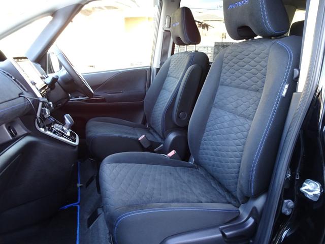 セレナ ｅ－パワー　オーテック　プロパイロット　純正９インチナビ　アラウンドビューモニター　衝突軽減システム　ワンオーナー禁煙車　デジタルミラー　ＴＶキャンセラー　ドラレコ　ＨＤＭＩ＆ＵＳＢ　ステアリング＆シートヒーター　修復歴無し（13枚目）