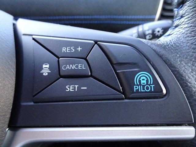 セレナ ｅ－パワー　オーテック　プロパイロット　純正９インチナビ　アラウンドビューモニター　衝突軽減システム　ワンオーナー禁煙車　デジタルミラー　ＴＶキャンセラー　ドラレコ　ＨＤＭＩ＆ＵＳＢ　ステアリング＆シートヒーター　修復歴無し（16枚目）